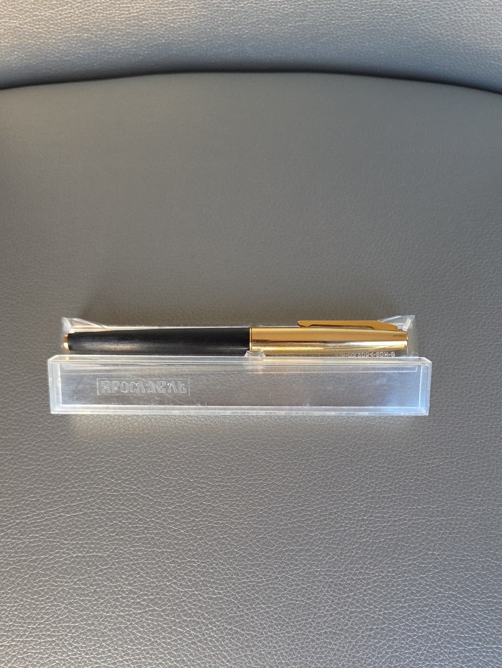 Black and Gold Fountain Pen by Yaroslavl